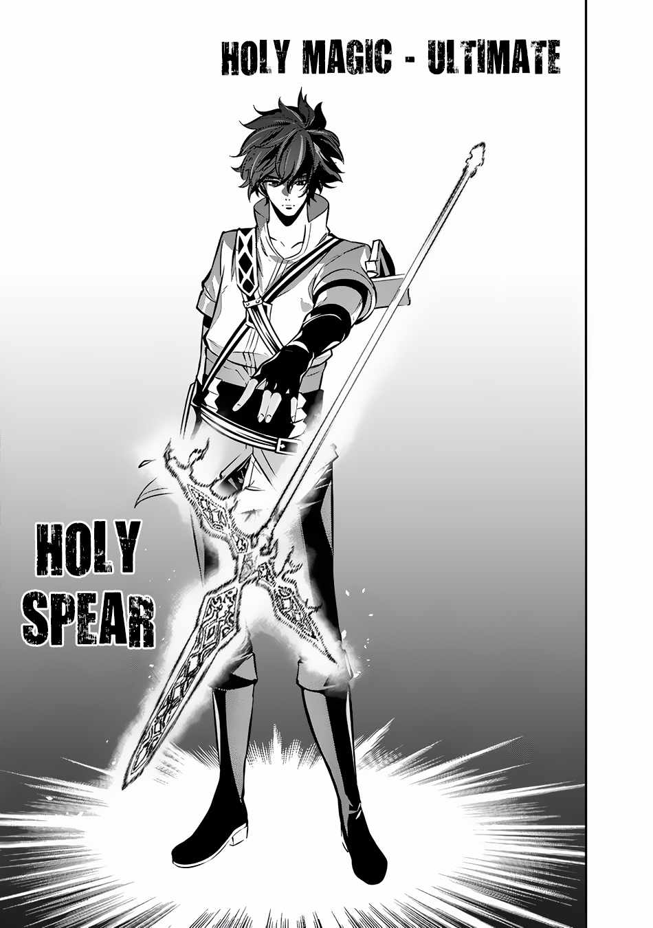 The Strongest Magical Swordsman Ever Reborn as an F-Rank Adventurer. Chapter 92 9